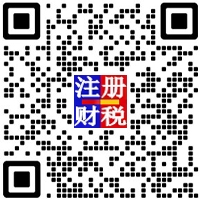 企东升财税拥有高效专业的团队，为广大企业提供优质的十堰代理记账报税业务，工作认真负责，你身边的财务管家。