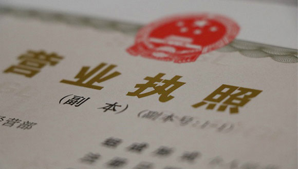 个体多少营业额才交税，个体户营收多少需要交税